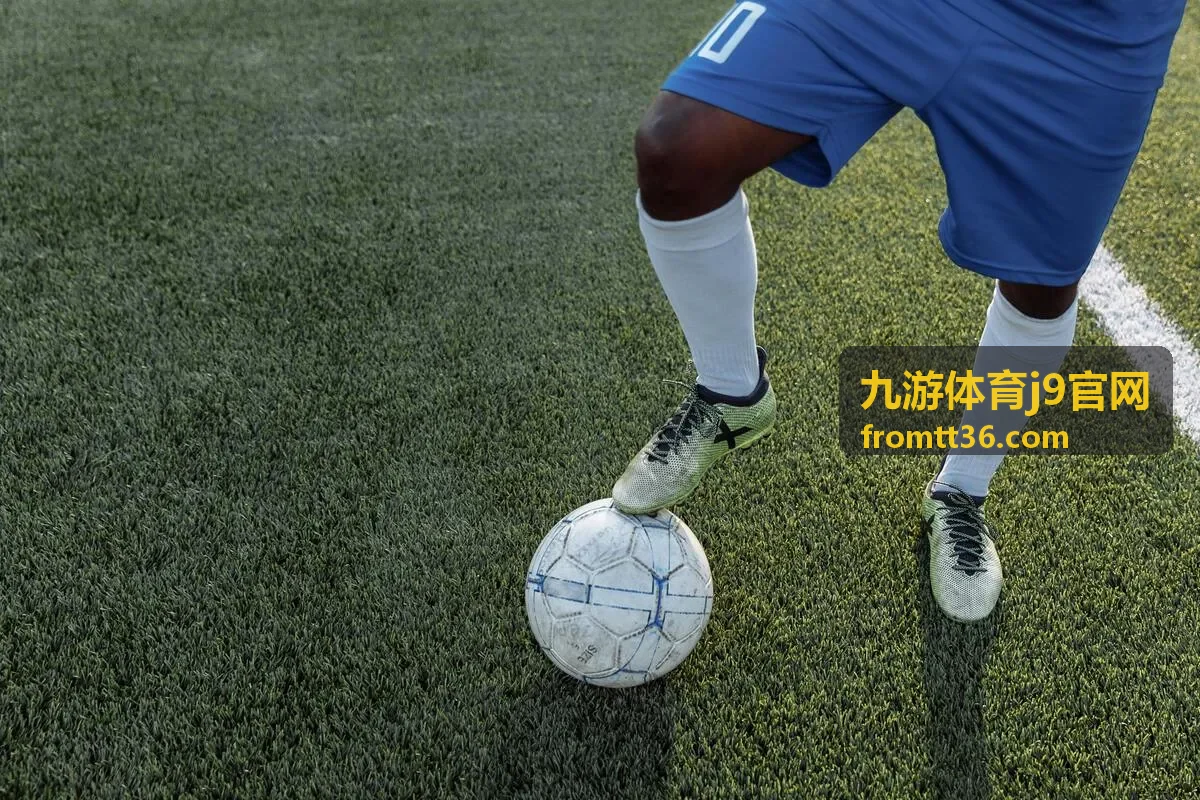 九游体育j9官网长文解读配图
